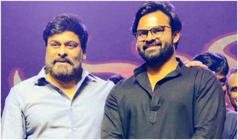 Chiranjeevi sai dharam tej