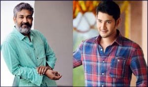 Rajamouli Movie Mahesh Babu