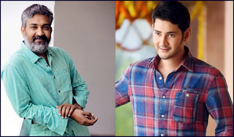 Rajamouli Movie Mahesh Babu