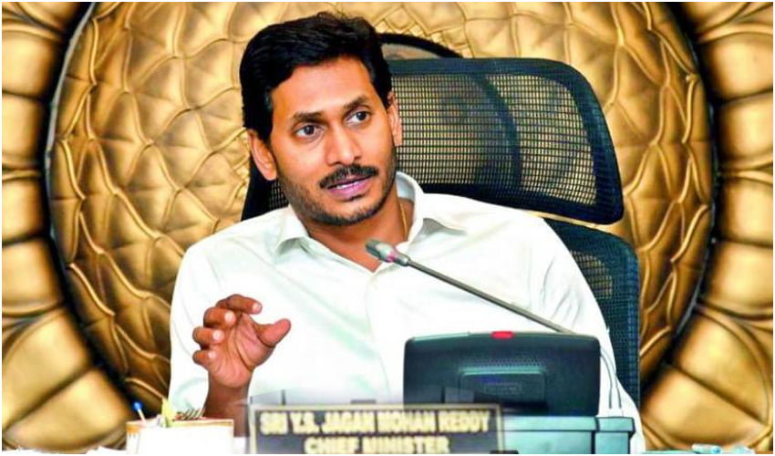Ys Jagan New Strategy for 2024 AP elections