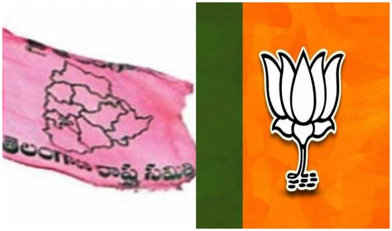 BJP New Strategy TRS Rebal Leaders