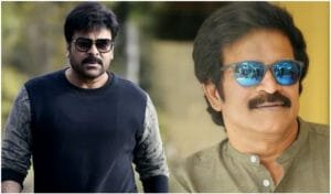 Brahmaji Hot Comments, Megastar Chiranjeevi, Tollywood Movie, Yodha Life Diagnostic Center, Actor Brahmaji