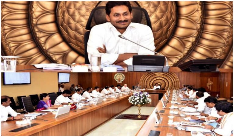 CM YS Jagan Cabinet : Good News for AP Ministers, AP cabinet expansion Not Now