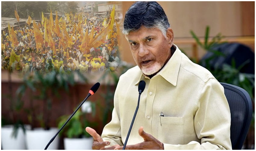 Chandrababu Naidu To Take Action on Party Line Crossing Leaders