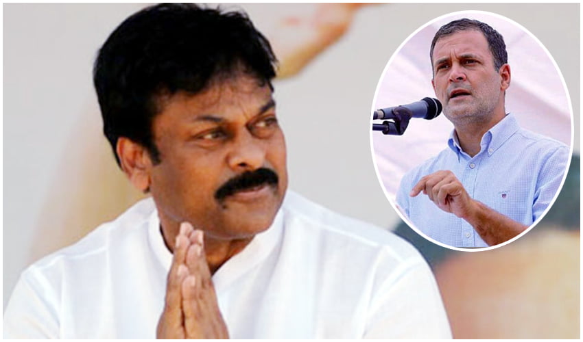Congress New Strategy with Chiranjeevi as a AP Congress CM Candidate