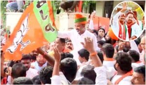 Huzurabad Bypoll Results 2021