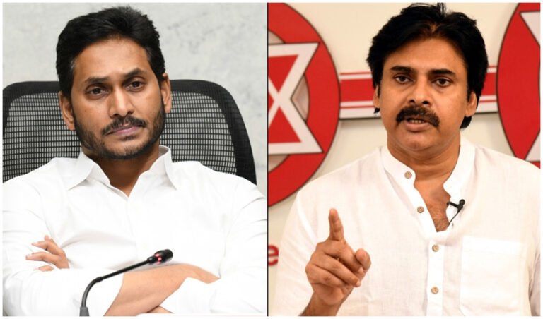 Pawan kalyan ysrcp