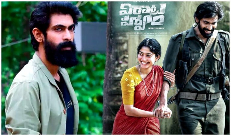 Rana Daggubati Strong Reply on Virataparvam Movie trollers