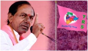 TRS party District President post aspirants Disappointed by KCR Decision