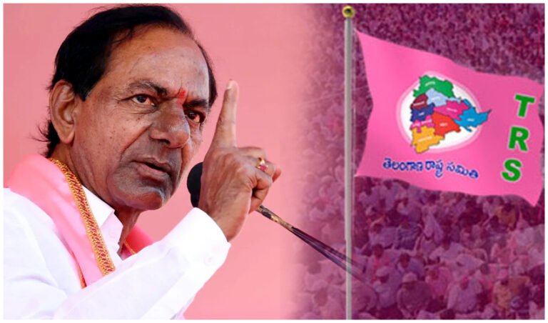 TRS party District President post aspirants Disappointed by KCR Decision