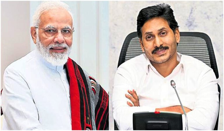 Ys Jagan Reddy And PM Narendra Modi Withdraws Three Bills