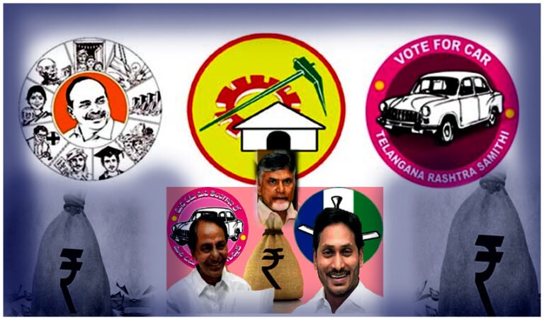 trs-highest-donation-collection-in-telangana-after-tdp-overcome-ysrcp