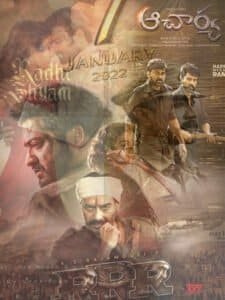 2022 Telugu Movies Release List Rajamouli RRR To Venkatesh F3 Movie