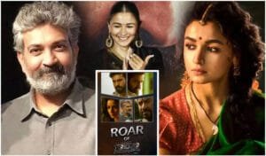 RRR SS Rajamouli : Actress Alia Bhatt Try to Take Blessings from SS Rajamouli