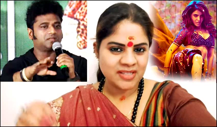 Bjp Swetha Reddy Shocking Comments on Devi Sri Prasad Speech about Pushpa Samantha Item Song
