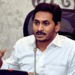 CM Jagan Who Will be AP Next CS