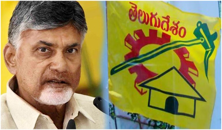 Chandrababu Naidu to Target