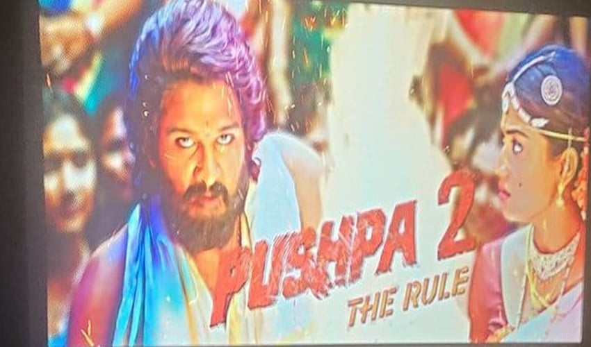 Pushpa 2 Title Leak : Pushpa 2 Title Leaked by Allu Arjun Fans in Social Media