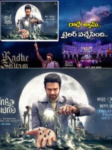 Radhe Shyam Theatrical Trailer, Prabhas, Pooja Hegde, Radha Krishna, UV Creations