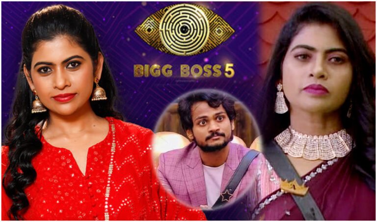 bigg-boss-5-telugu-elimination-rj-kajal-eliminated-from-bb5-show-telugu-of-this-week