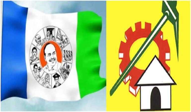 ysrcp-tdp-ysrcp-keeps-eye-o