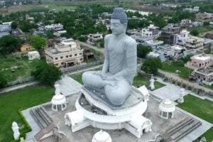 Amaravathi