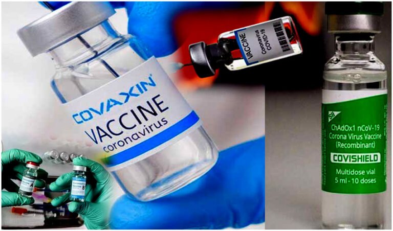 Covishield Covaxin Prices : DCGI Key Decision Covishield Covaxin Vaccine Prices may cost Rs 275 per dose