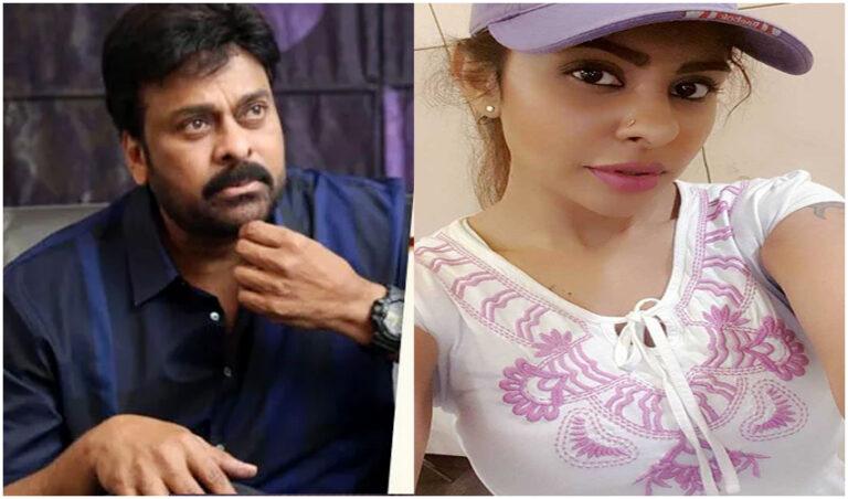 Srireddy Bold Comments : Sri Reddy Shocking Comments on Megastar Chiranjeevi Statement  