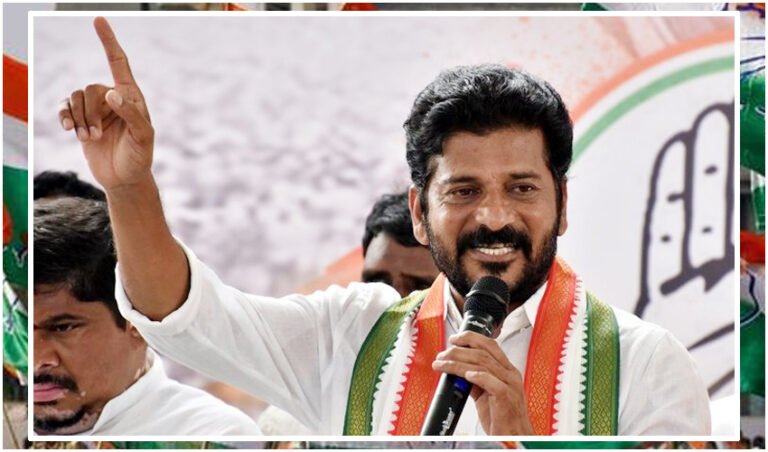 Revanth Reddy