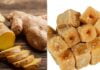 health-tips-of-eating-jaggery-and-ginger-in-winter-in-telugu