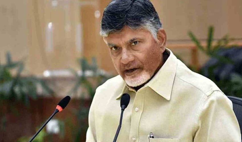 tdp-president-chandrababu-naidu-respond-about-new-districts-in-ap