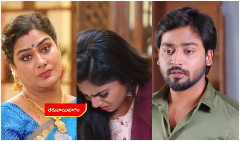 Guppedantha Manasu Today Episode Jan 27