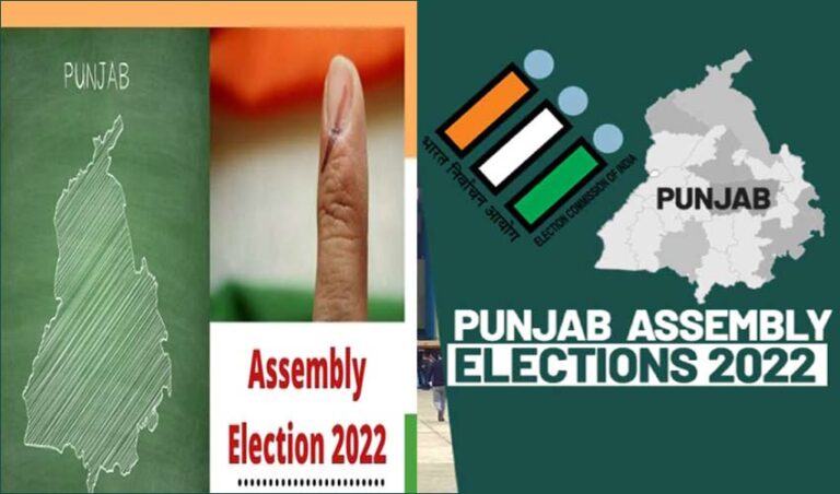 punjab-elections-do-you-kno