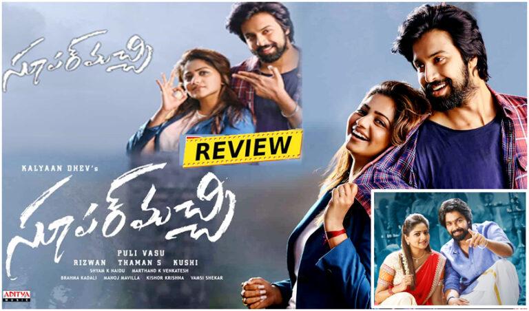 Super Machi Review