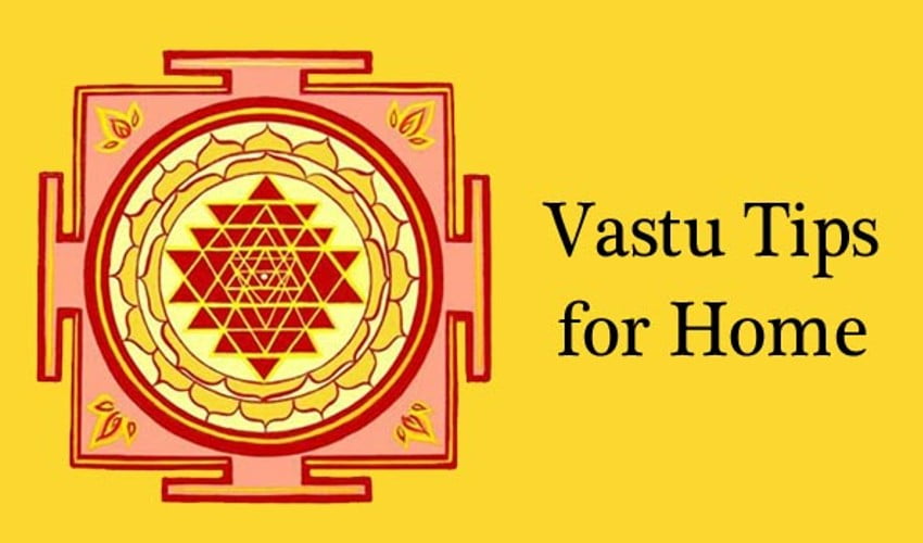 Vastu Tips : మీ ఇంట్లో డబ్బు సమస్యలు ఉంటే ఈ వాస్తు చిట్కాలను ఫాలో అవ్వండి…