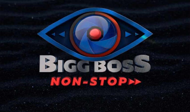 Bigg Boss Telugu OTT : Bigg Boss Telugu OTT Logo Released, Anchor Omkar Will Host this Show On Disney Hot Star