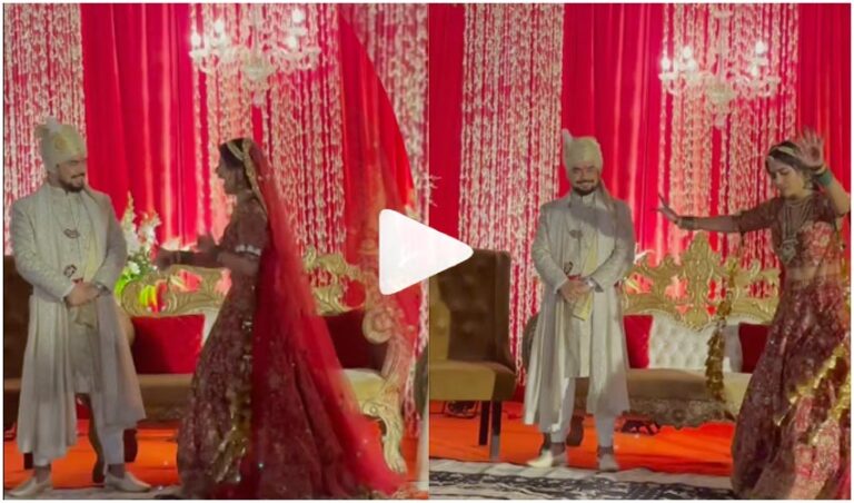 Bride Dance Viral : Bride Dance before Groom on Wedding Stage, Viral Video