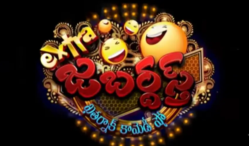 roja-duble-meaning-dialoge-in-jabardasth-latest-episode