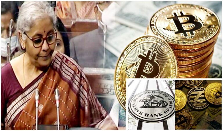 India Digital Currency : India's own digital currency announced by finance minister Nirmala Sitharaman on Union Budget 2022