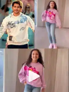 Mahesh babu daughter Sitara Ghattamaneni Stunning Dance on Kalavathi Song Video Viral