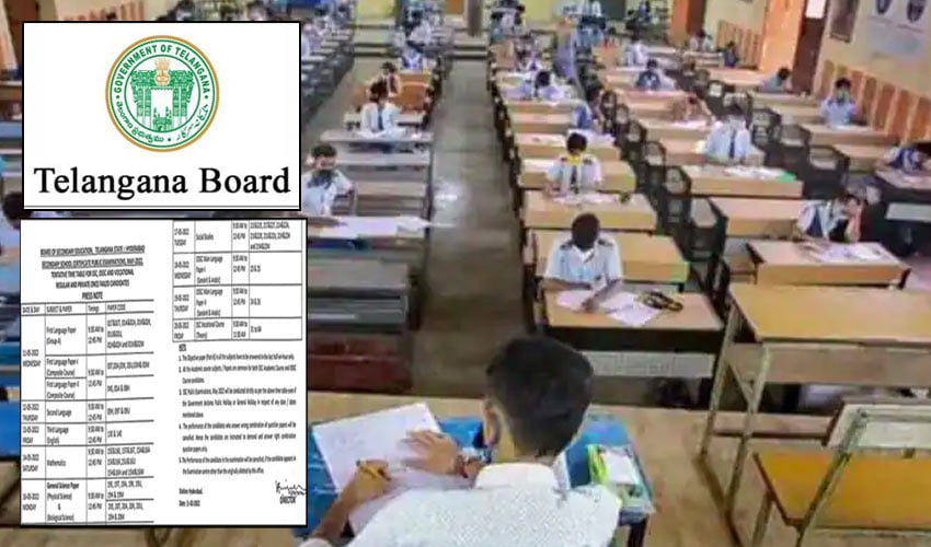 Telangana-SSC-Exams-Date-Schedule released