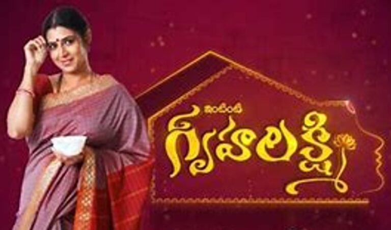 gruhalakshmi serial latest episode