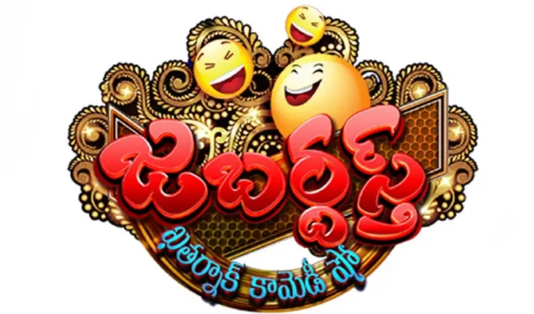 jabardasth-comedians-love-story