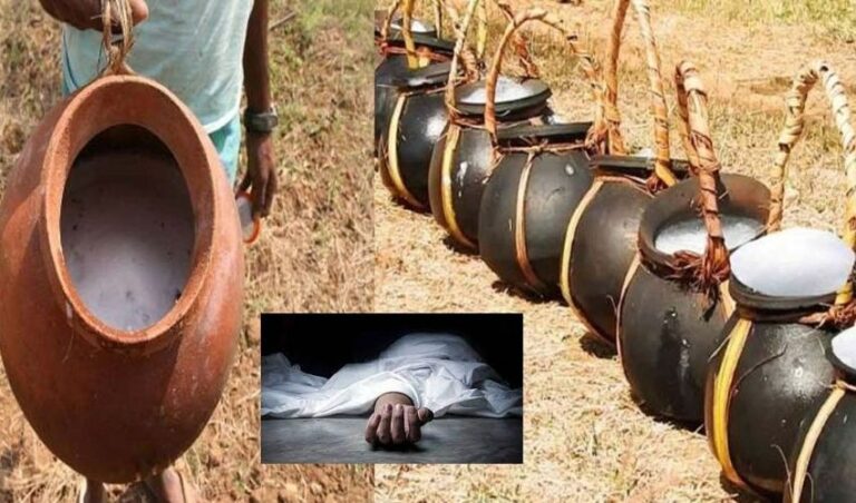 5-men-dies-in-east-godavari-district-due-to-drinking-false-palm-wine