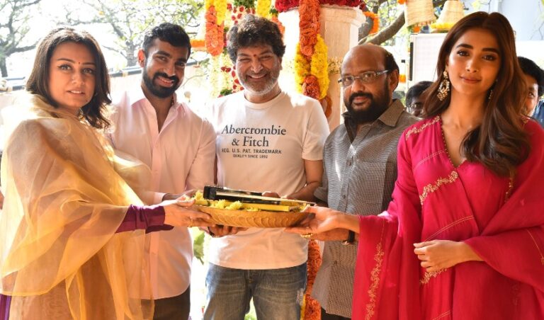 mahesh-babu-and-trivikram-srinivas-new-movie-started-with-pooja-ceremony