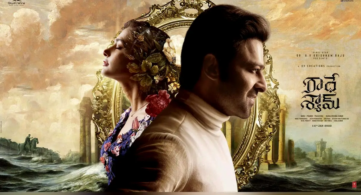 Radhe Shyam First Review : Pan India Star Prabhas Movie Radhe Shyam First Review Revealed from Umair Sandhu