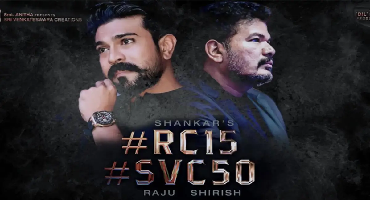 Ram Charan : Mega Power Star Ram Charan and Director Shankar movie latest update