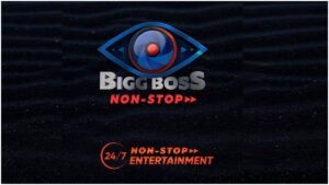 Big Boss Non Stop Telugu