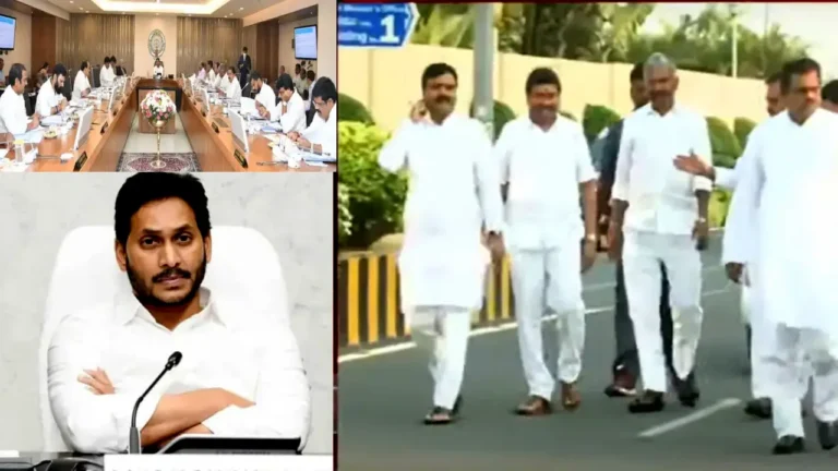 AP Cabinet Reshuffle : YSRCP Cabinet Ministers to give resignation to their Ministries after AP Cabinet Meeting