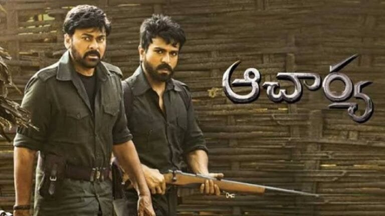 Acharya movie